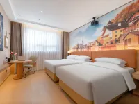 Vienna Hotel (Wenling Daxi Branch) Hotels near Wenling Railway Station