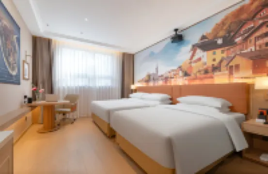 維也納酒店（溫嶺大溪店） 鄰近溫嶺站的酒店