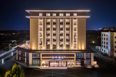 JI Hotel (Yangzhou Shouxihu) Hôtels à : Yangzhou