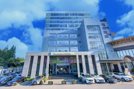 上海虹橋機場漕河涇美居酒店