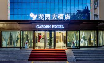Grand Garden Hotel Burqin