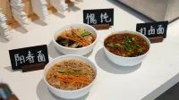 Home Inn Atour Style Hotel (Yangqu Fantawild Oriental Heritage Branch) - breakfast
