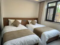 Wudang Mountain Wuyunju Homestay