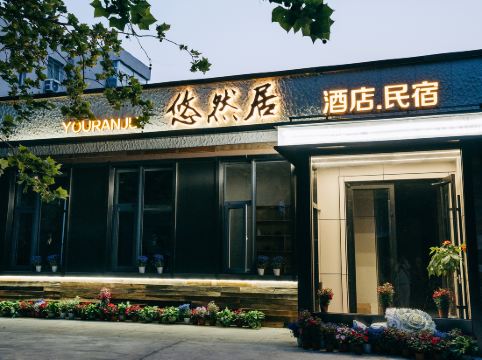 Zenstay  Hotel&Lodge