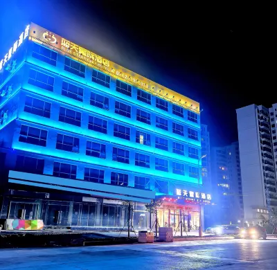 Zijin Lantian Interstellar Hotel Hotel in zona Daogu Rock