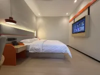 Thank U Hotel (Yingbin Avenue Branch, Huai'an Economic and Technological Development Zone) Hôtels à : Huai'an