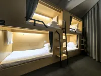 Shiyu Youth Hostel - 2 étoiles