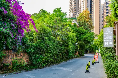 Homeinn Hotel (Chengdu Sichuan Shida Subway Station)