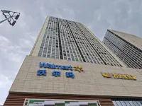 江嶼影院民宿（宜昌三峽遊客中心萬達廣場店）