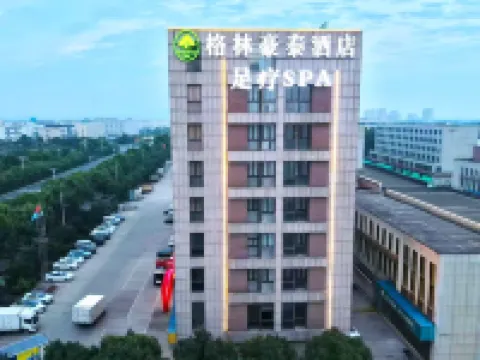 GreenTree Zhixuan Hotel (Xuancheng Shuangqiao Logistics Park) - Esports