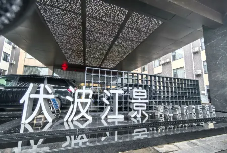 Guilin Dragon Ball Lijiang Bian Resort Hotel