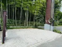Shunan Bamboo Sea Bamboo Flavor Inn (Haizhonghai Jade Green Corridor Store) - Park Yeri