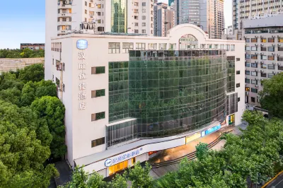 Hanting Youjia Hotel (Shanghai Henglong Plaza Nanjing West Road Subway Station Branch) Các khách sạn ở Thượng Hải