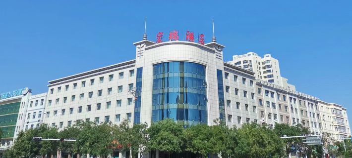 Hongrui Hotel Hotele w: Qingyang