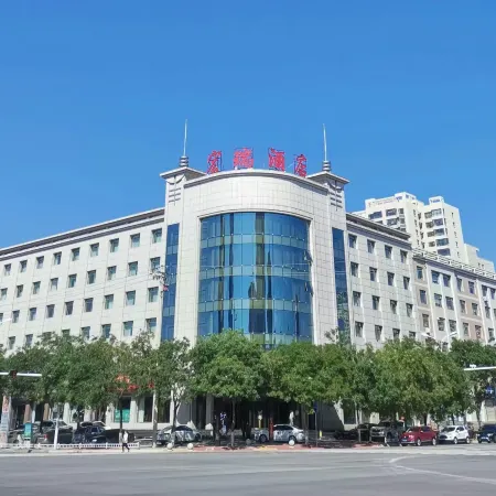 Hongrui Hotel