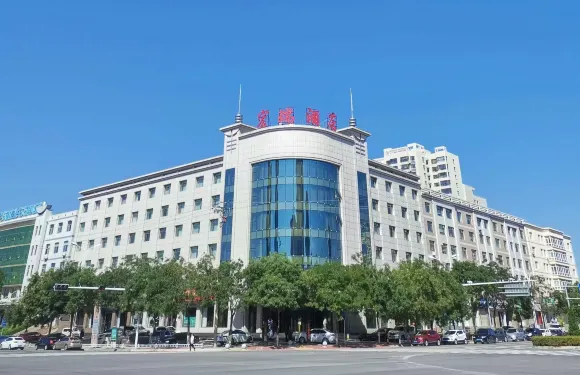 宏瑞酒店（慶陽高鐵站市政府店）