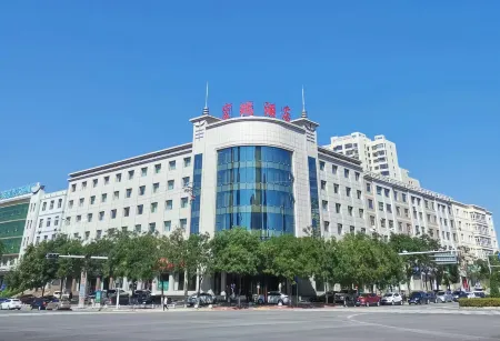 Hongrui Hotel Отели рядом с достопримечательностью «Longdong University»
