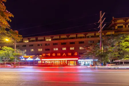 Tuofeng International Hotel