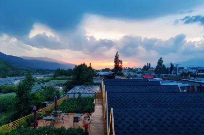 Narat Qinyun Inn Nalati Raspberry Town 주변 호텔
