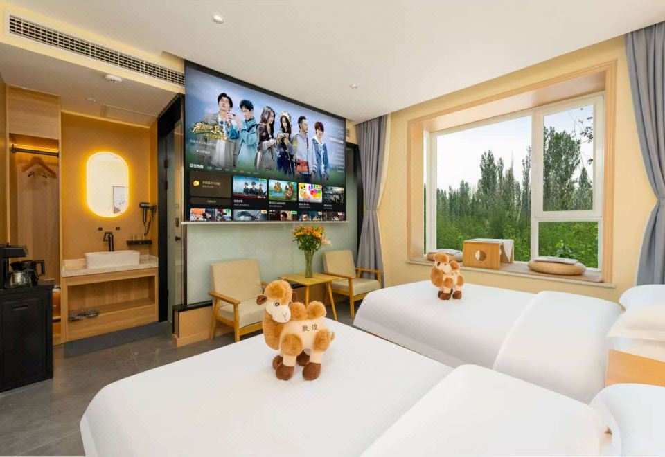 Ruimin Business Hotel Jiuzhaigou Over view