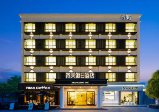 Xunmei Holiday Hotel Hotel dekat Pantai Xichong
