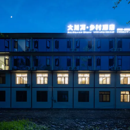 Dachuanhe Country Hotel