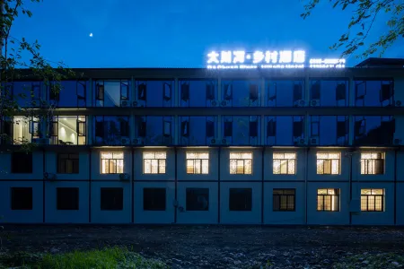 Dachuanhe Country Hotel Отели в г. Лушань