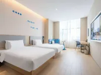 Homeinn · neo (Guangde Xin Hang Town Shangfu Commercial Plaza) Hotel di Guangde