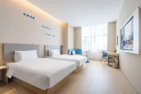 Homeinn · neo (Guangde Xin Hang Town Shangfu Commercial Plaza)