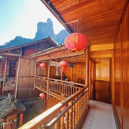 Guxiang Chinese Inn (Dehang Grand Canyon Scenic Area)