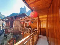 Guxiang Chinese Inn (Dehang Grand Canyon Scenic Area)