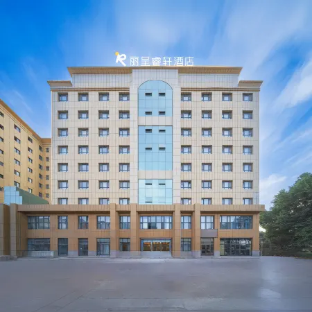 Karamay Urho Lijing Ruixuan Hotel