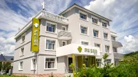 Homeinn Pebble Hotel (Arxan Lüyou Dujiaqu) - Gym
