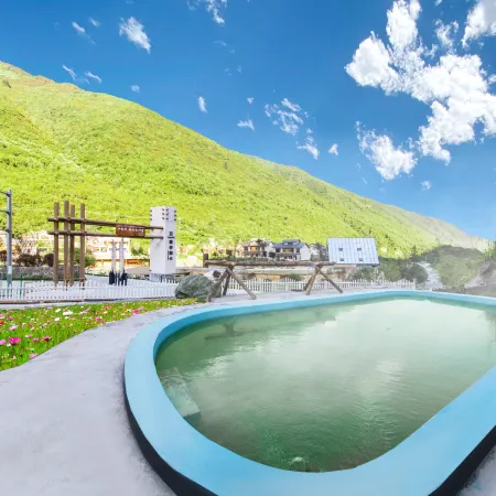 Kangding Cave Hot Spring Hotel