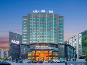 Youyang Wuling Mountain International Hotel