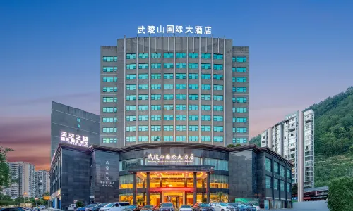 Youyang Wuling Mountain International Hotel