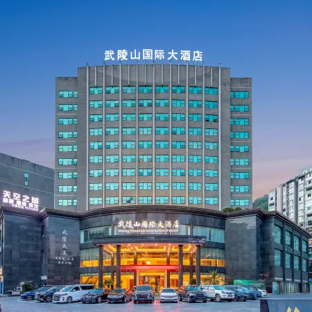 Youyang Wuling Mountain International Hotel