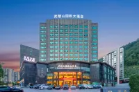 Youyang Wuling Mountain International Hotel