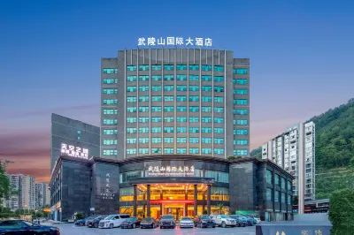 Youyang Wuling Mountain International Hotel Hotels near Youyang Railway Station