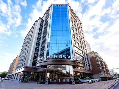 Vienna International Hotel (Urumqi Agricultural University Branch) Hotel in zona Xinjiang Agriculture University Facilities Teaching Practice Park
