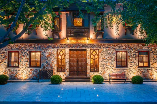 Sleep Magic Headquarters Homestay