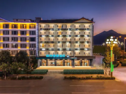 City Comfort Inn Lijiang Ancient Town Hotels in Lijiang