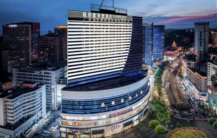 FourPoints by Sheraton Kunming City Centre Hotel