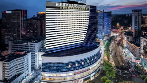 FourPoints by Sheraton Kunming City Centre Hotel in Kunming