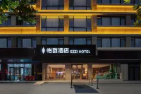 Ezzi Hotel (Shaanxi District Government Store, Sanmenxia Hotel in zona CPC Shanxian Committee Party School