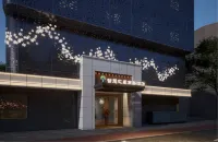 ZHIHUI STAR BUSINESS HOTEL Hotels in 