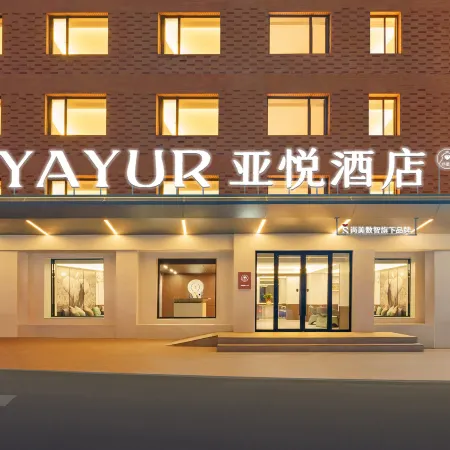 Yayue Hotel (Dalian Zhongshan Square Branch)