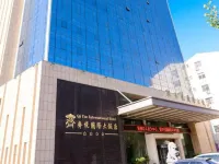 Qi Yue International Hotel Hotels in Zhoucun ancient shopping mall business district