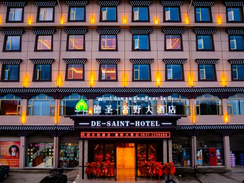Zoige Desheng Sheye Hotel فنادق في ره أر قاي