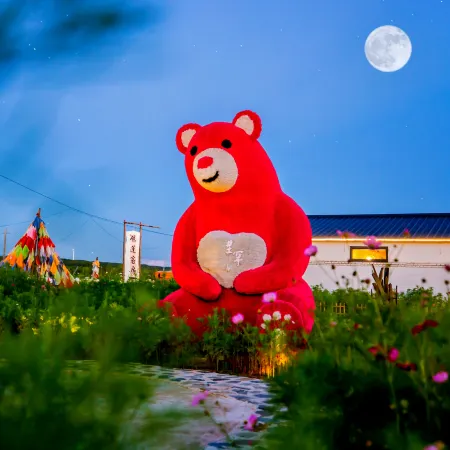 JIU JU HOMESTAR